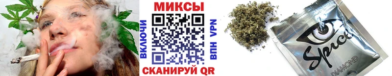 БУТИРАТ BDO 33%  Купить закладки  Иваново 