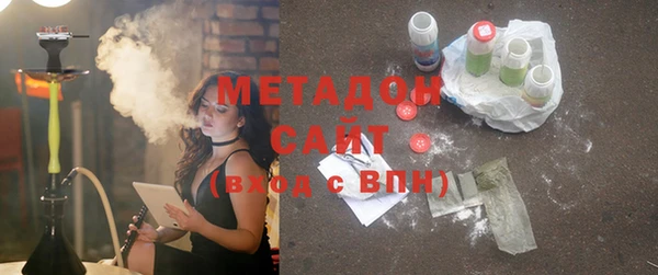 хмурый Лагань