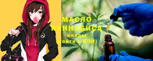 СК Ладушкин