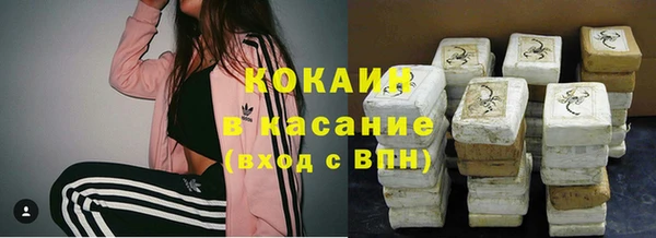 СК Ладушкин