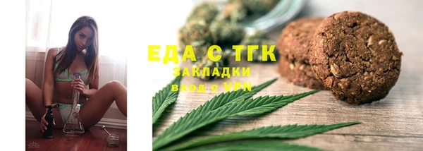 хмурый Лагань