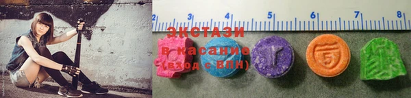 СК Ладушкин