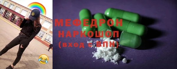 хмурый Лагань