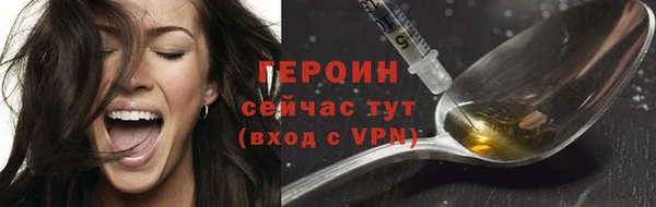 СК Ладушкин