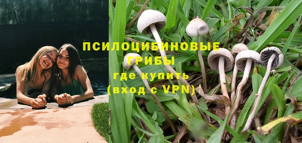 альфа пвп VHQ Лабытнанги