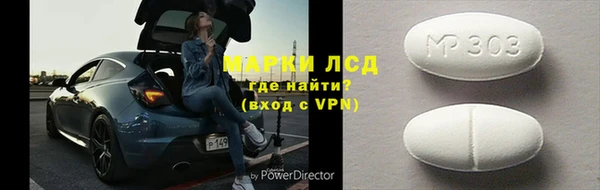 СК Ладушкин