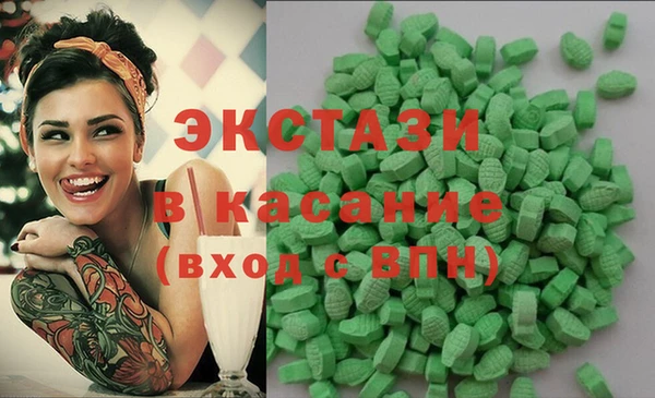 хмурый Лагань