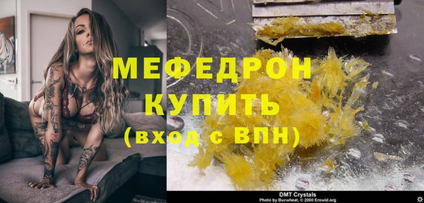 СК Ладушкин