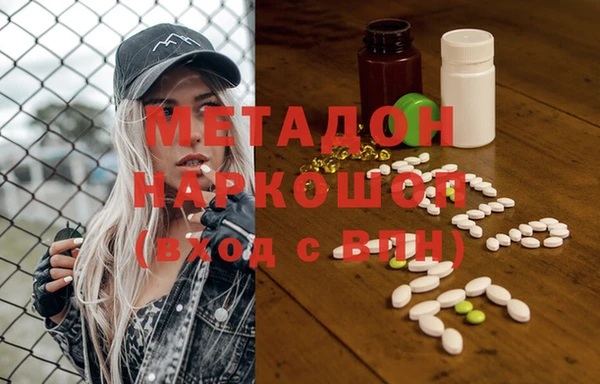 хмурый Лагань
