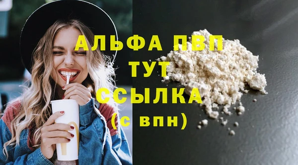 СК Ладушкин