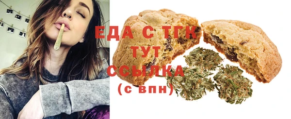 СК Ладушкин