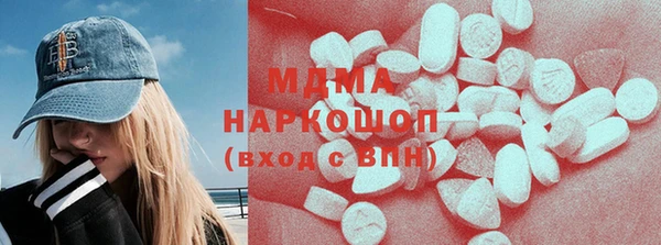 СК Ладушкин