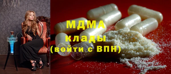амф Лиски