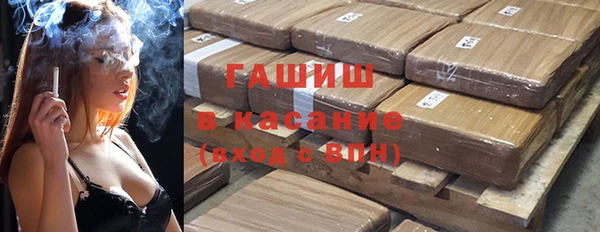 хмурый Лагань