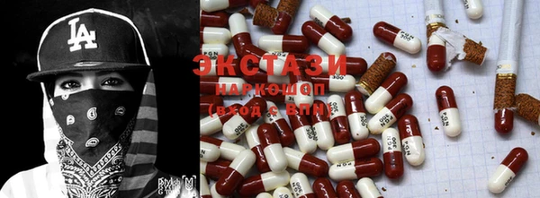 круглые Лихославль