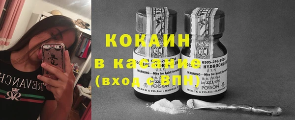 СК Ладушкин