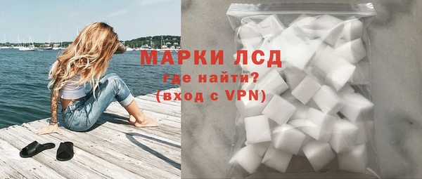 СК Ладушкин