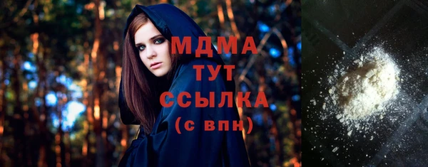 СК Ладушкин